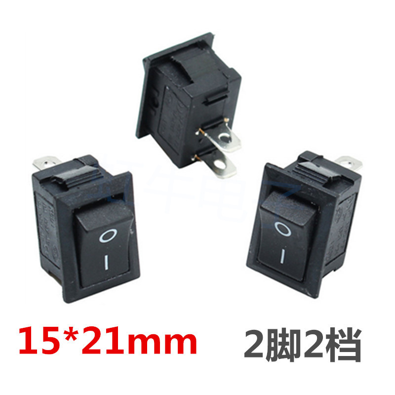 KCD1-101 boat switch 21*15mm two feet two 6A water dispenser electronic scale printer power button