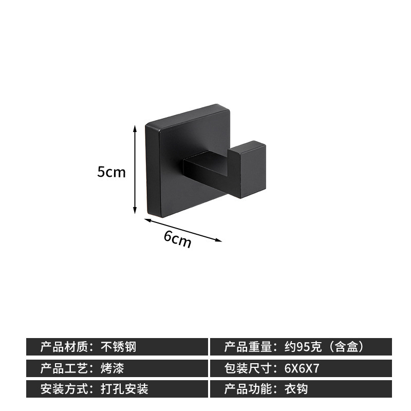 クロスボーダーステンレス鋼バスルームタオルラックバスタオルラックタオルバーバスルーム5点セットペンダントバスルーム角管セット