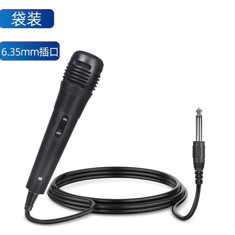 YS-102(6.35MM) 가방