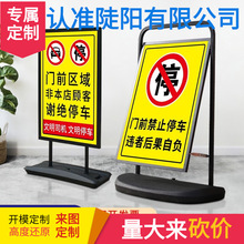 �T�ڽ�ֹͣ܇��ʾ�Ƶ���Tǰ����ͣ܇���R������ͨ��Ո��܇��ʾ