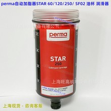 permaԄעVARIO Control STAR250-SF02 SF01 SF10ͱ