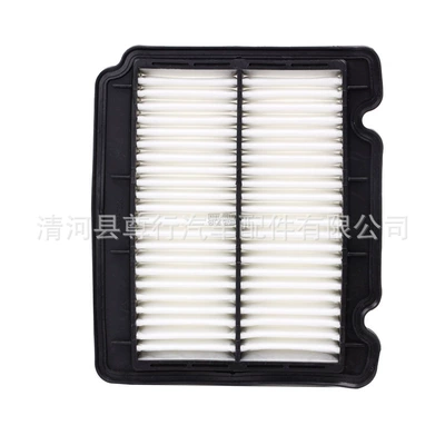 Air filter Aveo Air Filter Element, Air