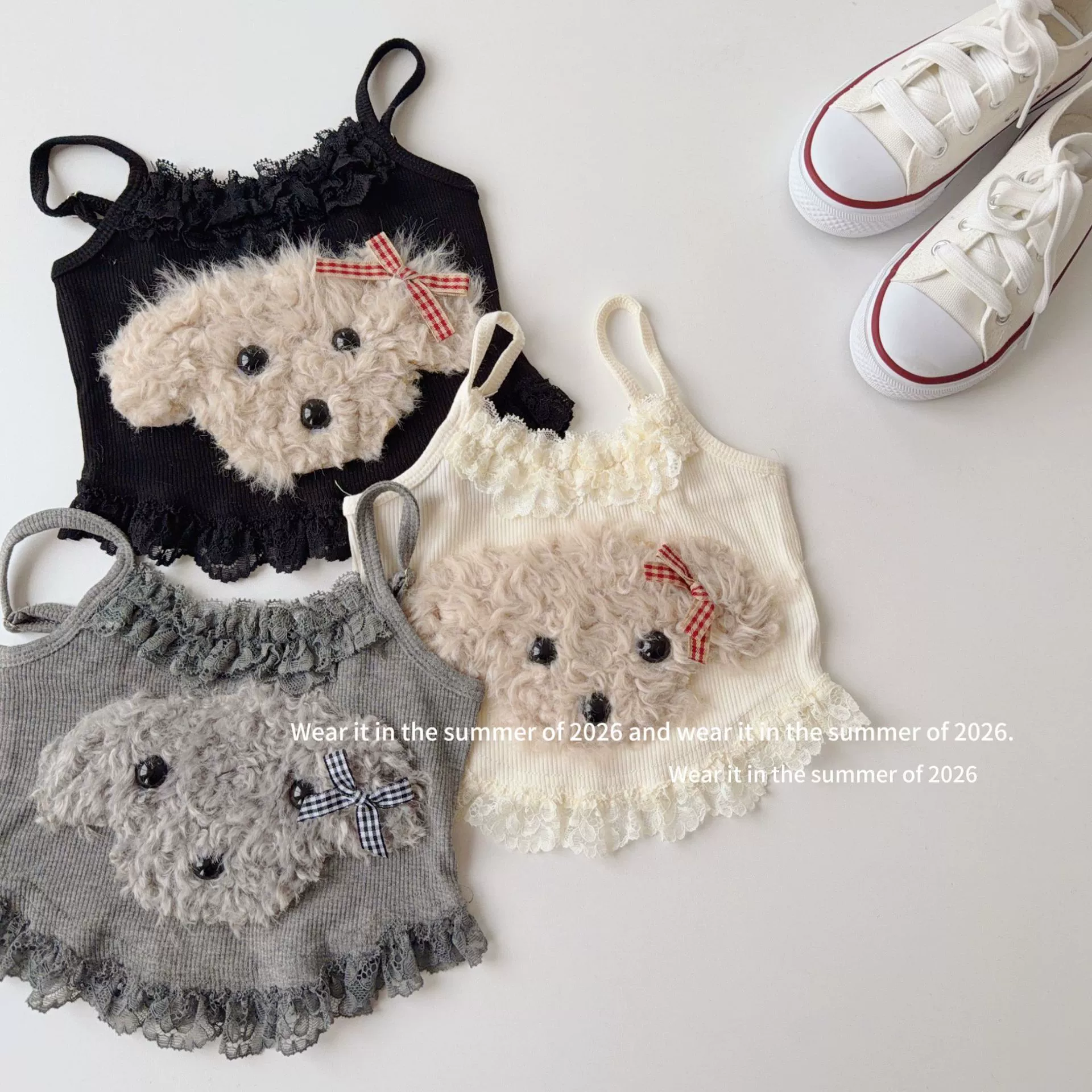 Short three dimensional lace tank top, strap bra, for small vest