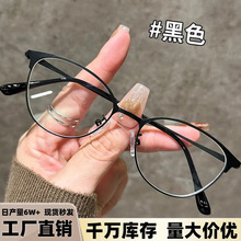 �nϵ�߼���С؈���ϻ��R�з��{������@�����R��Ů���z�ϻ����R
