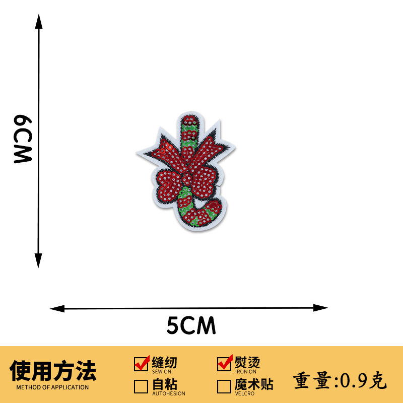 スポットクリスマススパンコール刺繍布ステッカークリスマスツリーパッチステッカーフェスティバル衣類アクセサリー商標ロゴステッカー刺繍|undefined