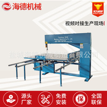 ���������ЙC���d���ЙCȫ�Ԅ����ЙC���غ��d�и�C�������и�C