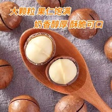 ��؛�����Ĺ��S�����l�Թ���؛��ʳ500g����ɹ�����ζɢ�b�Q��