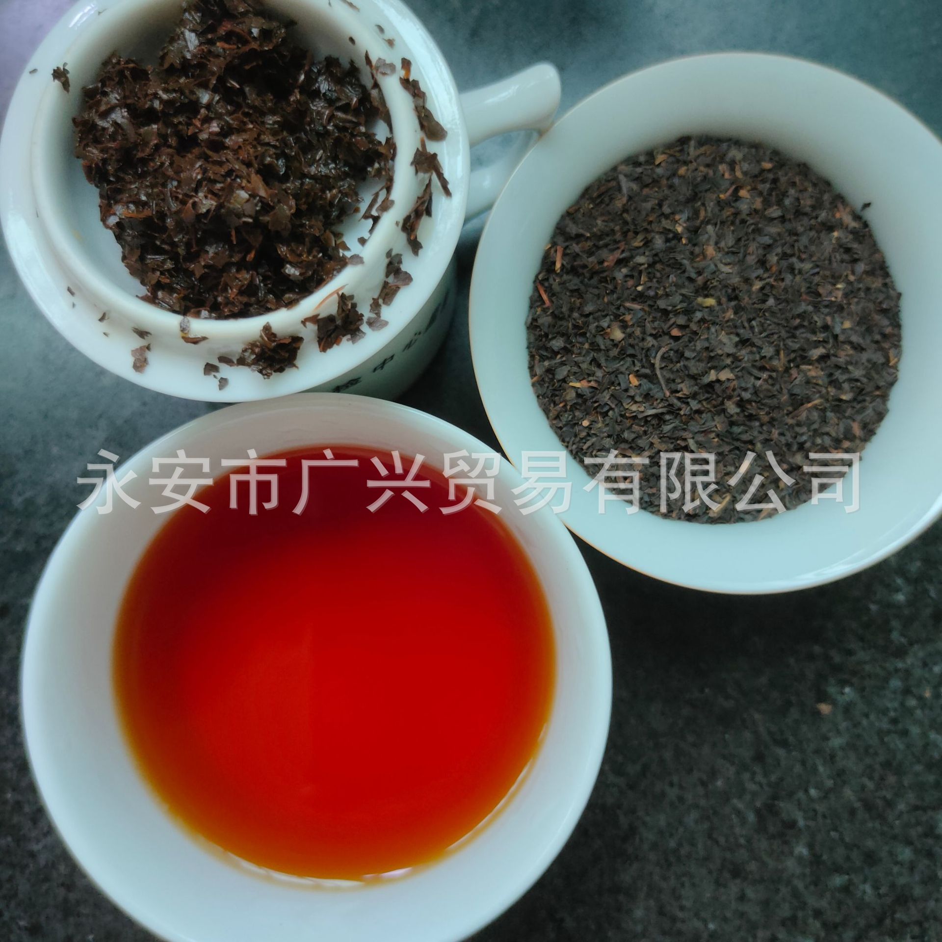 Vietnamese black tea BPS1 Red Crimdia Camer Black Tea Vietnamese…