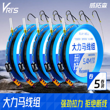 ����ɭ�����R���I������Ʒ���M�~����឴����PE��6.3m�O�����b