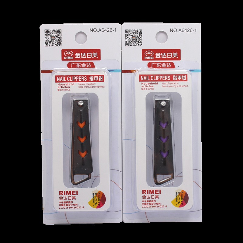 A6426-1 중형 사이즈