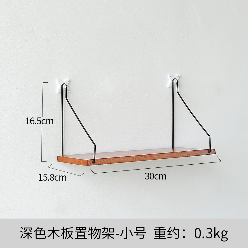 레트로 트럼펫