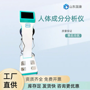 �������w�ɷ֜yԇ�xOLK-3000A�����z�y�w֬�ʡ����K֬����e