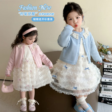 女童春季连衣裙套装2025新款洋气时髦绝美儿童女宝宝开衫春装裙子