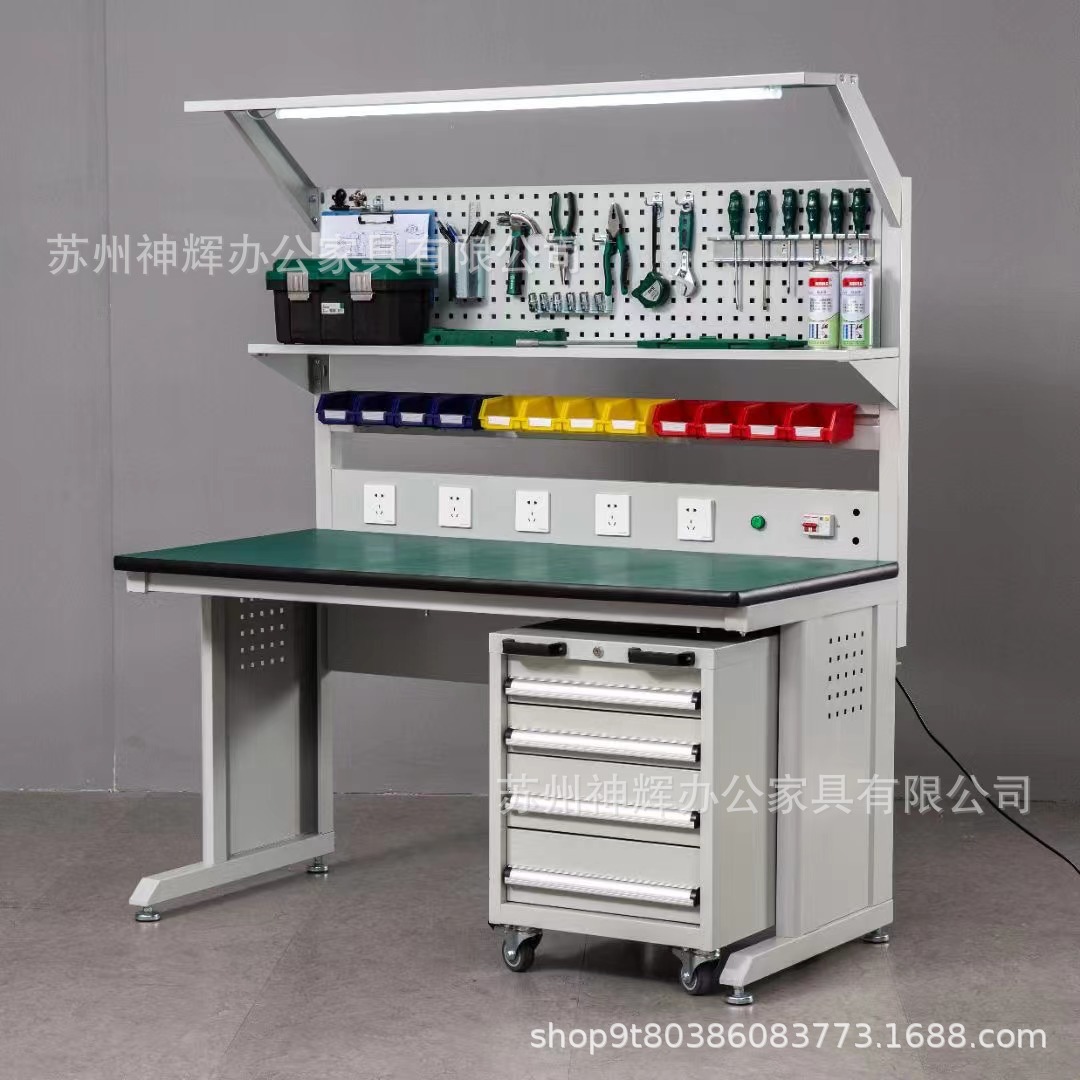 防静电操作台电子维修桌车间打包试验钳工桌流水线带灯双面工作台