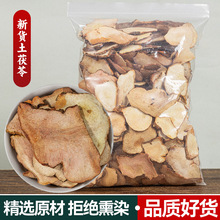 �V�|������Ƭ��ș�ĸ�؛���r�r�ҟo���Ҝ���ˮ��ָë��