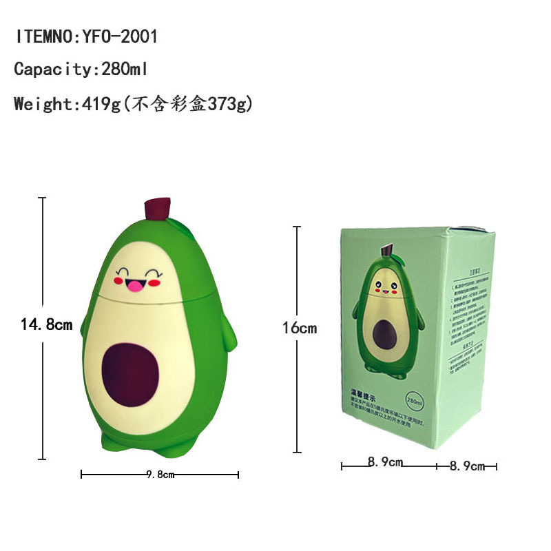Fabricantes personalizados copas de jugo de fruta super lindas copas de aguacate de doble aislamiento portátil copas de agua