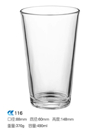 Lijiao Candid Cup Домашний DIY самодельная свеча, ароматерапия, стеклянная чашка, пустая воск, стеклянная спальня, прозрачная подсвечник