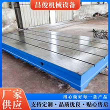 �T�Fƽ̨HT200�����y���z�y����̨�ӹ�T�Ͳۙz�ƽ��S�Ҿ���