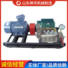 5BZ系列煤层注水泵产品图片厂家报价5BZ系列煤层注水泵