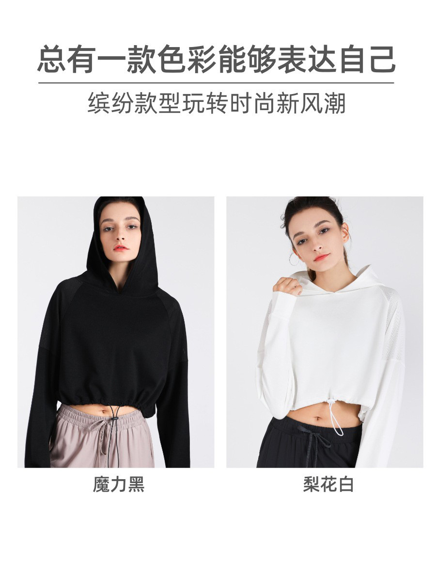 Transfronterizo europeo y americano con capucha deportes blusa suelta ropa de entrenamiento primavera y otoño suéter de manga larga yoga superior al por mayor