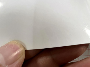 Soft, medium, hard, micro-elastic 1mm thick single-sided bright Milky White opaque TPU film for handbags and shoes