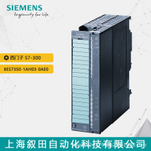 TԭSPLC S7-300ɾ6ES7312-1AE14-0AB0ģKCPU
