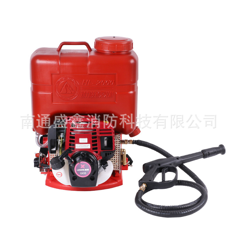 背负式动力喷水灭火机 高压细水雾灭火机现货供应森林消防设备