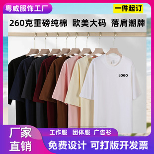 260����Ů�ذ����ἃ�޼�ɫ�A�I����t������a�������e���䳱��