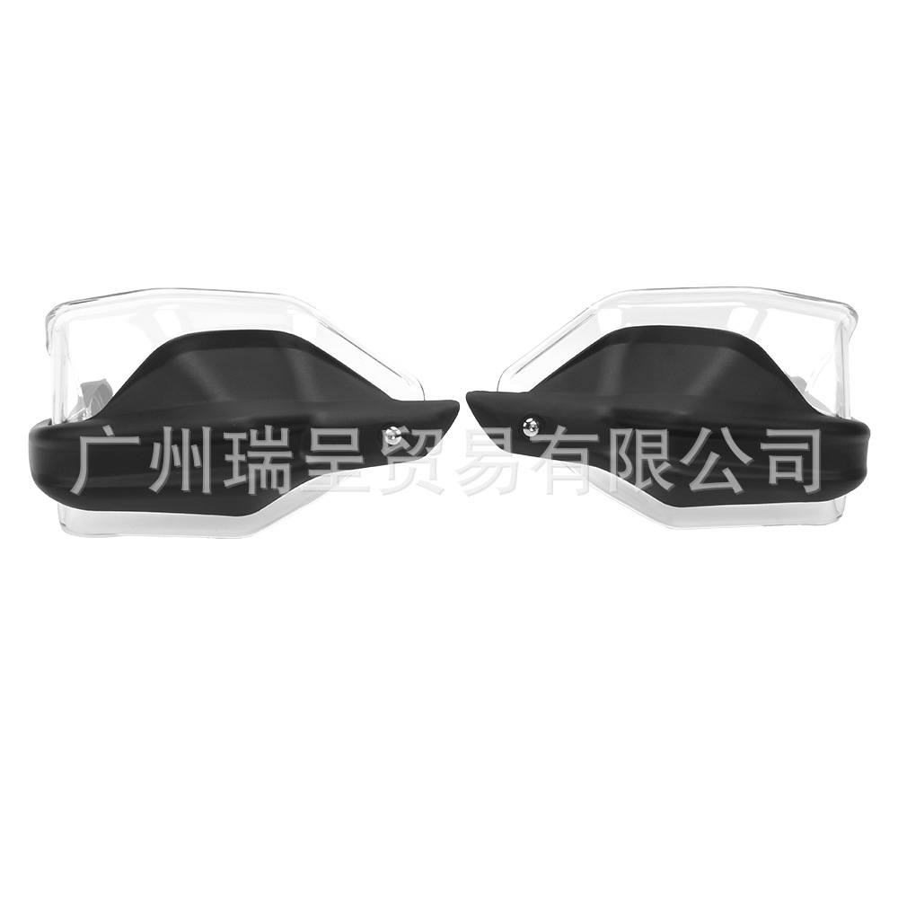 Suitable for BMW R1200GS ADV R1250GS hand guards, heightened wind deflector, windscreen height increase