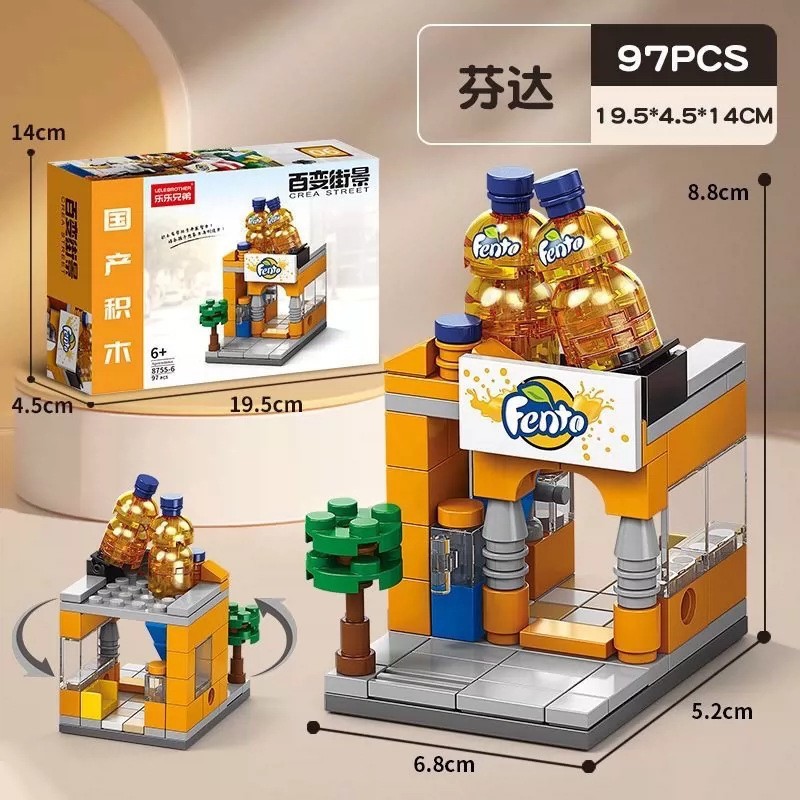 Fanta store [color box]