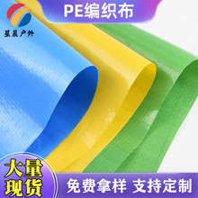 ُ�����PE������ ������Ƥ������ �F؛����ُ����p����Ĥ��