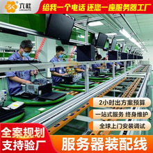 ������ȫ�Ԅ����a�� �b�侀���b�� ����朗l��ˮ���S���OӋ����