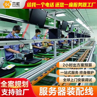 ������ȫ�Ԅ����a�� �b�侀���b�� ����朗l��ˮ���S���OӋ����