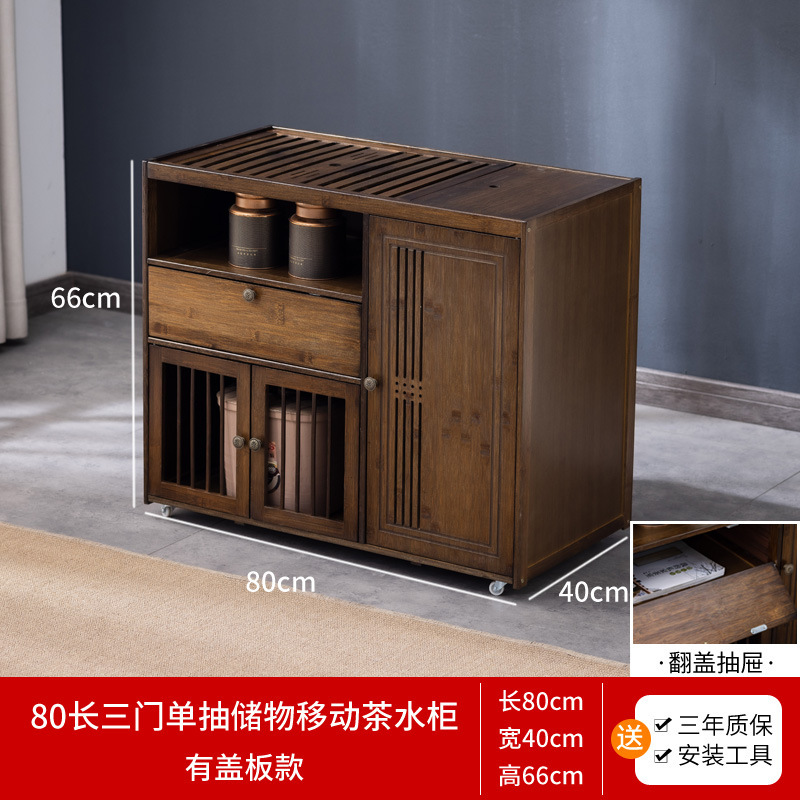 モバイルティーテーブル、ティーカート、家庭用ティーキャビネット、竹製ティーテーブル、車輪付きコーヒーテーブル、カンフーティーセット、水沸かしオールインワン|undefined