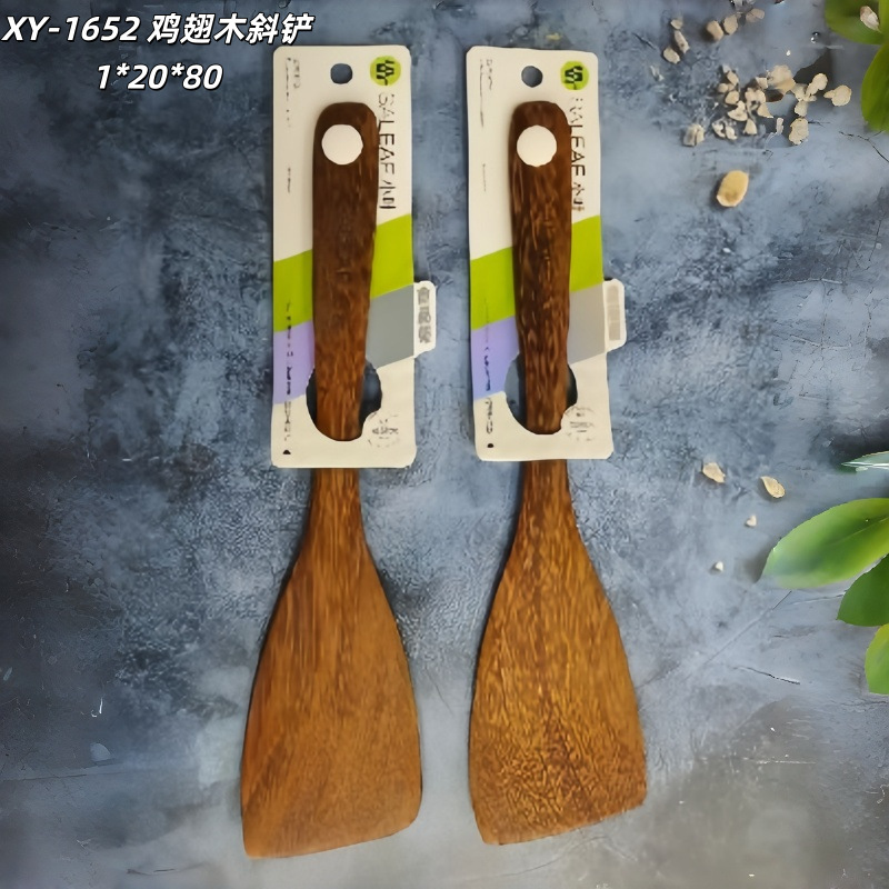 XY-1652 웬지 나무 경사 삽