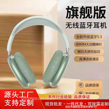 �羳�F؛����p9�{�����C�^��ʽ�o�����C���w�������\�Ӷ��C