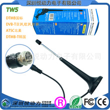 �҃Ȕ����ҕ�쾀HDTV������DVB-T ���P�쾀��űP����C픺��쾀