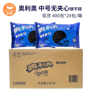 �|�� �W���W�����̖�o�A��400g*24��/�� �決ԭ���м
