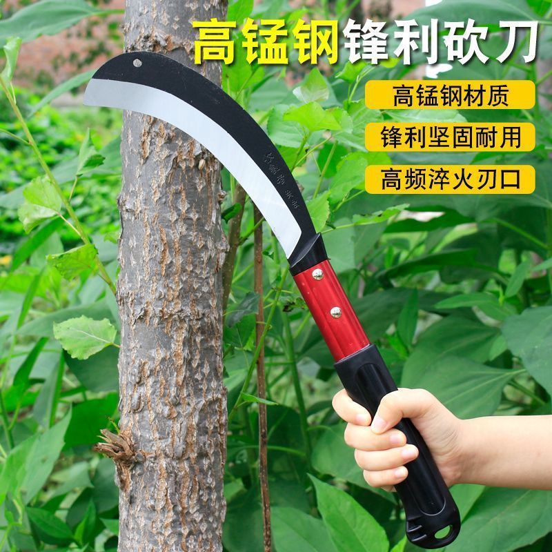 农用镰刀修枝砍树伐木工具高锰钢割玉米镰刀纯手工割草镰刀户外