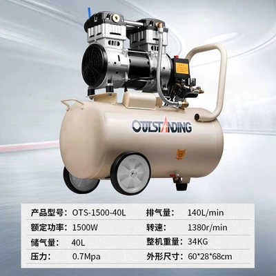 Ots-1100W-40L Air Hava kompressorları - ots-1500-40l