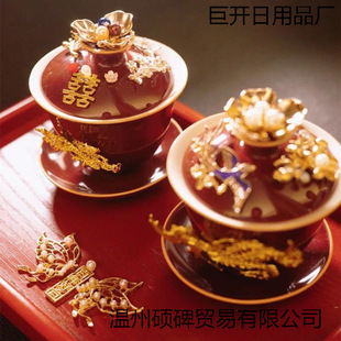 ��Y���豭ϲ�붨���Y�������c����Ŀ�ϲ�����|���ֹ�DIY