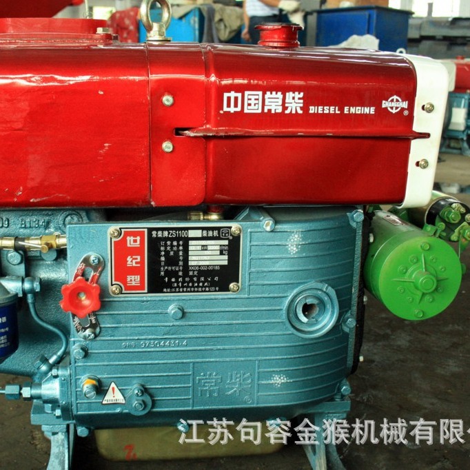 常柴柴油机1100