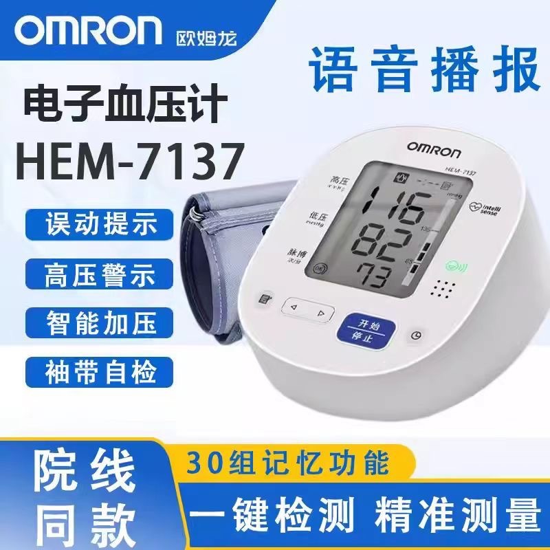 94acd86aa6e83c4c9d5236ebdbb0af