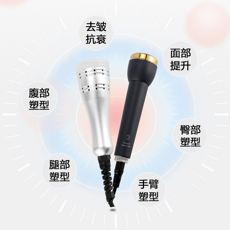 箱式超音波冷熱美容器顔面コンパクト肌エキス導入器鉛水銀を排出して洗顔器を導出する|undefined