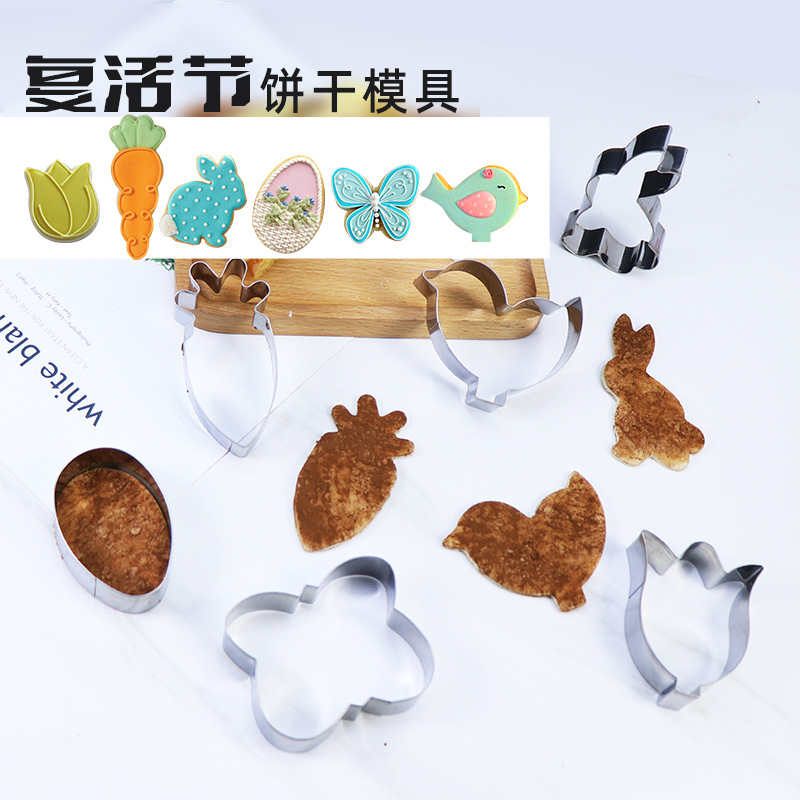 Cross-border hot-selling Easter cookie mold, stainless steel cookie cutter, rabbit egg-shaped 6-piece baking cake mold