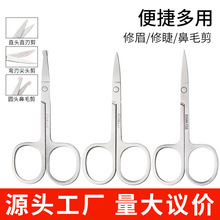 Pݼ yƤNС ȫA^ë􏝼^ü