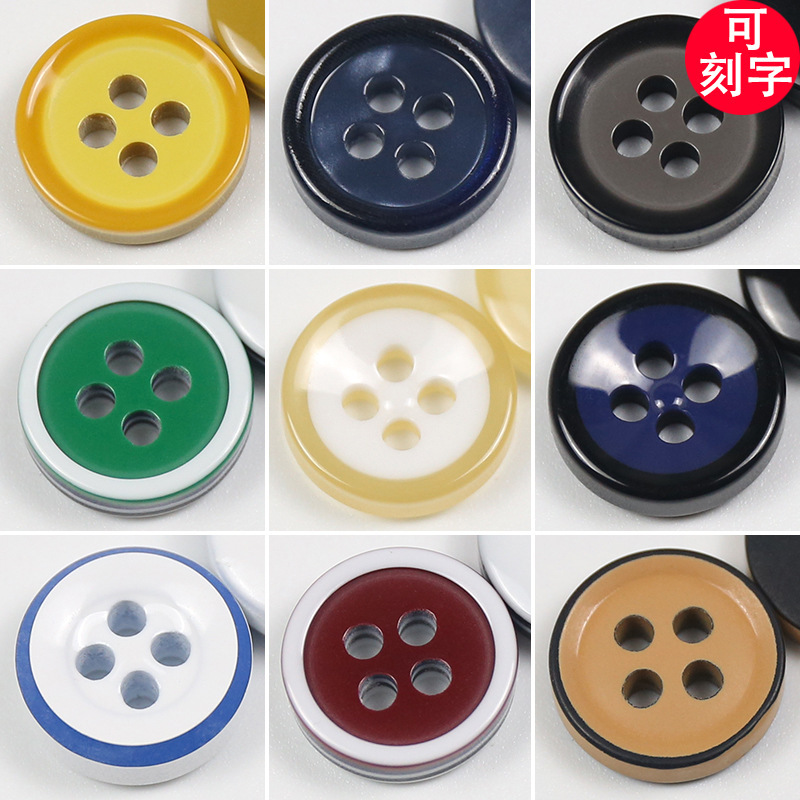 Resin Buttons Shirt Buttons Polo Shirt Buttons Colorfulful Four-Eye Wide Edge Round Kidsren's School Uniform Kidsren's Clothing Buttons