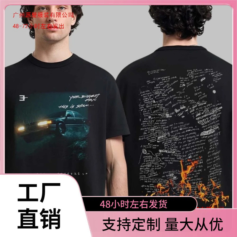 European Size Cotton Teminem X Cstans Gfx Off the Bridge T-Shirt Full Size S-4Xl