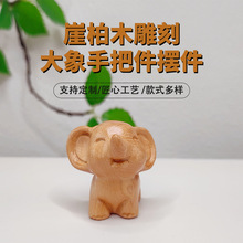 �°�ľ��̴����ְѼ��[���r�Є���[���|�Ќ�ľ�[����ͯ���նY��