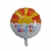 New 18 -inch Get Well Soon aluminum film balloon balloon rehabilitation blessing aluminum film balloon party decoration